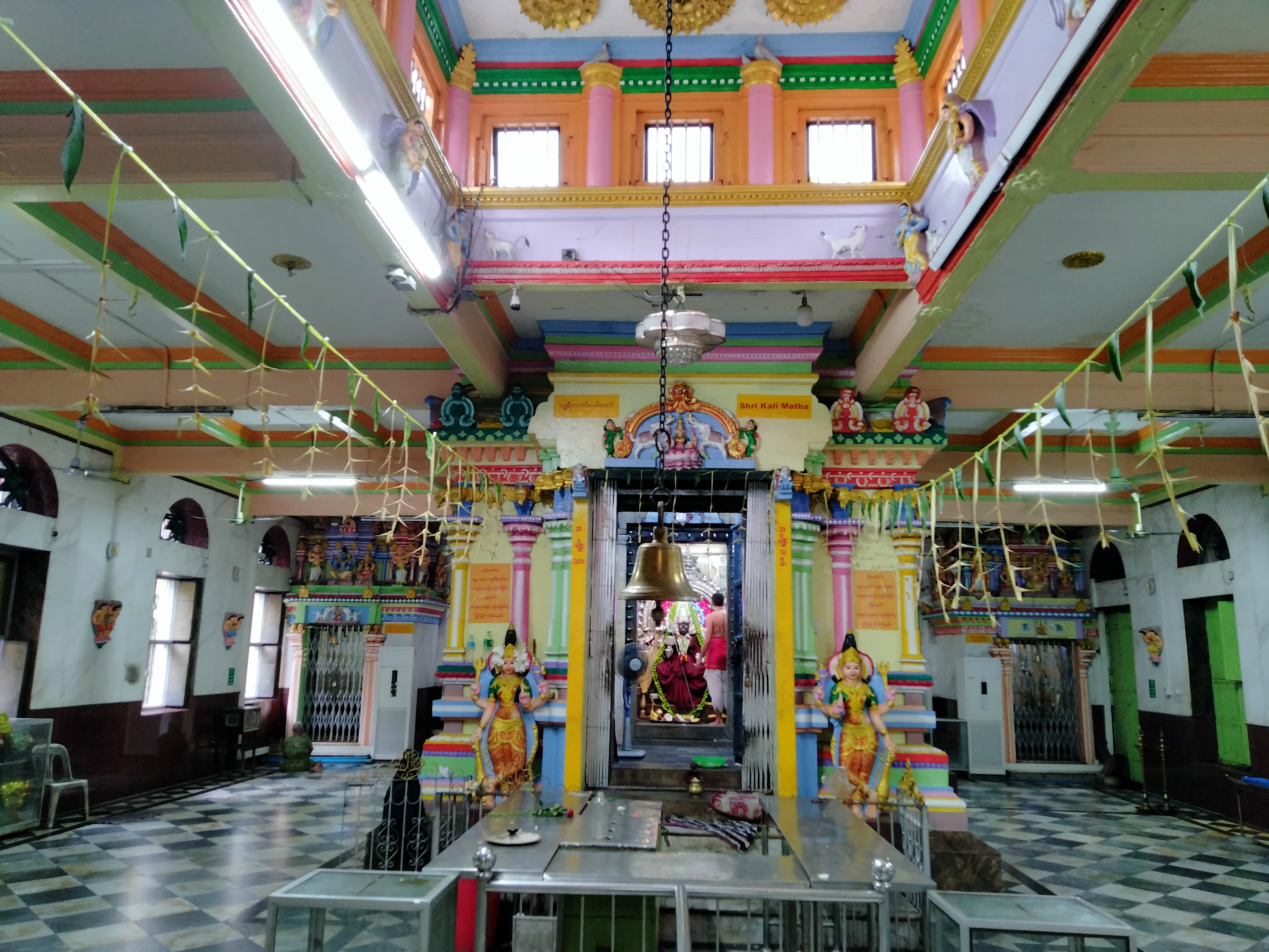 Main Image