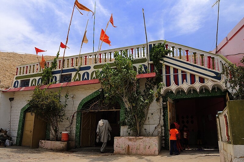 Main Image