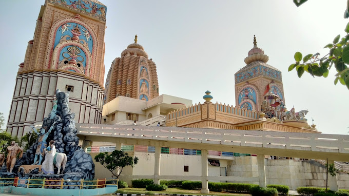 Main Image
