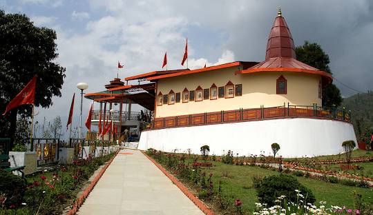 Main Image