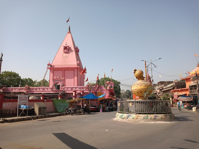 Main Image
