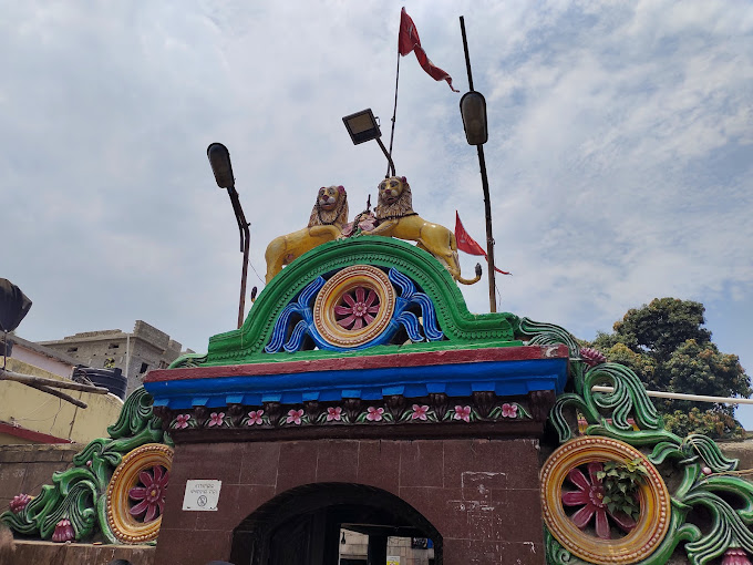 Main Image