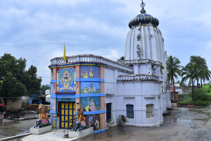 Main Image