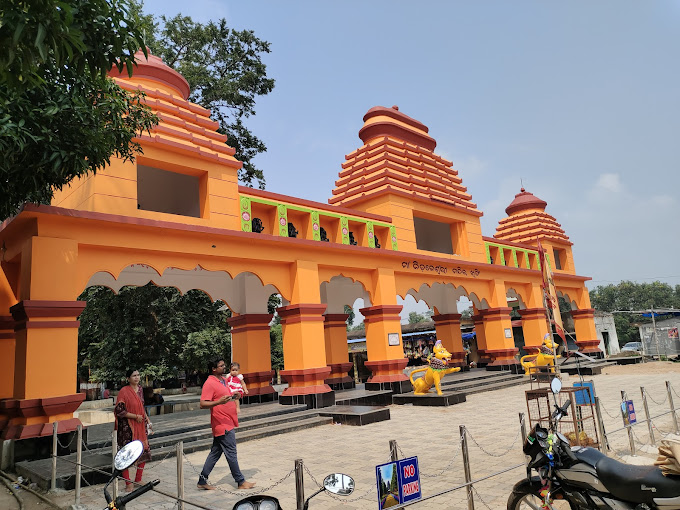 Main Image