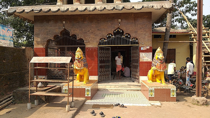 Main Image