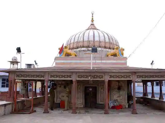 Main Image