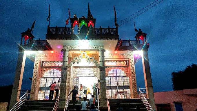 Main Image